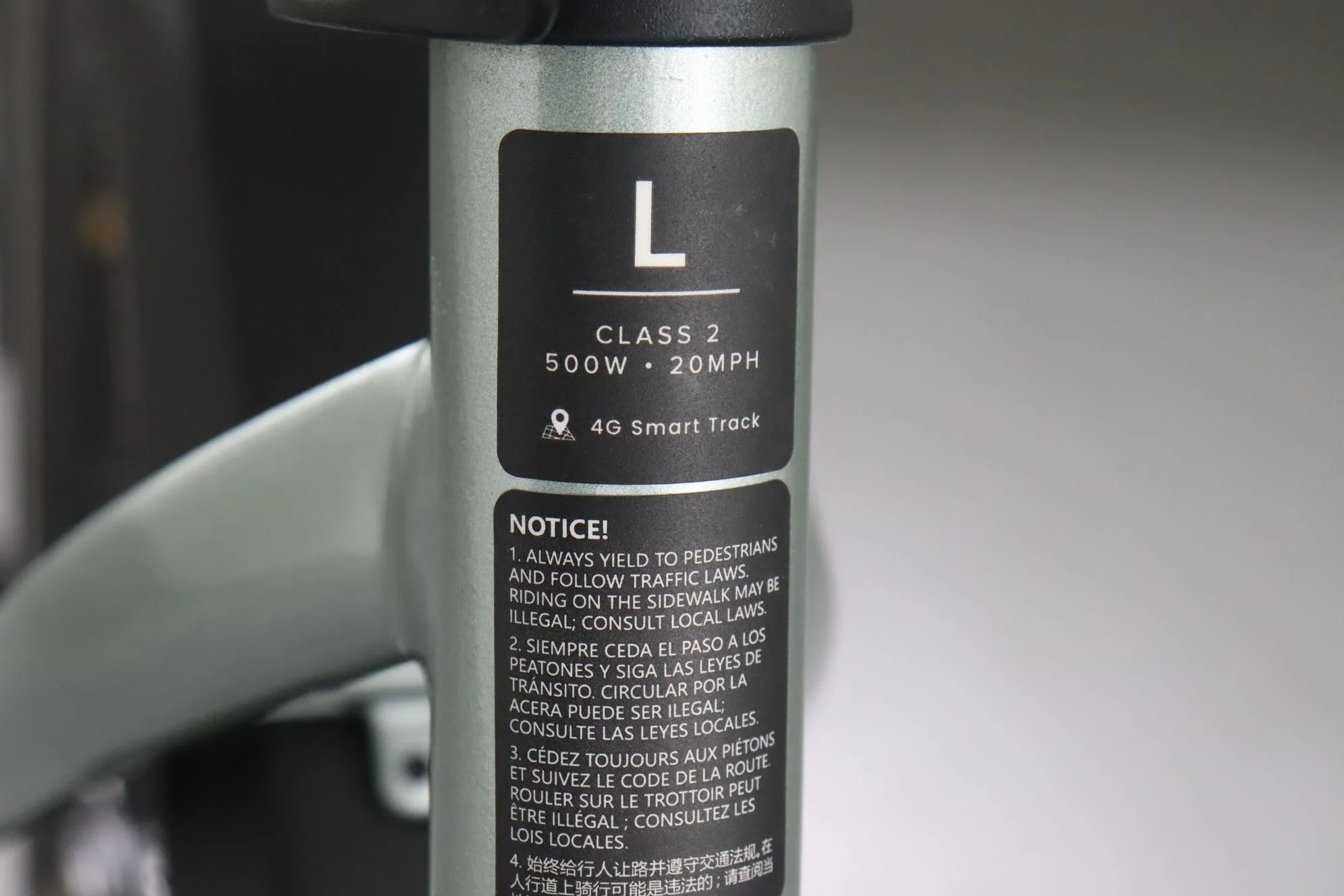 Aventon Level 3 - Image 10